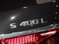 奔驰S级 改款 S 400 L商务型2023款