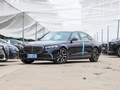 奔驰S级 改款 S 400 L豪华型2023款
