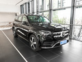 奔驰GLS 改款 GLS 4004MATIC2023款