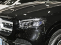 奔驰GLS 改款 GLS 450 4MATIC豪华型2023款