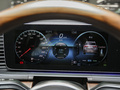 奔驰GLS 改款 GLS 450 4MATIC豪华型2023款