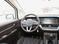 王牌M7 2.0L CNG長軸商務(wù)版7座2023款