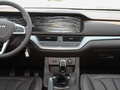 王牌M7 2.0L CNG長軸商務(wù)版7座2023款