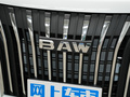 王牌M7 图片