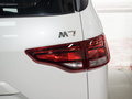 王牌M7 2.0L CNG長軸豪華營運版7座2023款