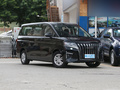 王牌M7 2.0L CNG長軸豪華營運版9座2023款