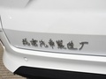 王牌M7 图片