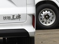 王牌M7 1.6L 標軸豪華營運版7座2023款