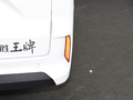 王牌M7 圖片