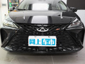 艾瑞泽5 GT 1.5TCVT智2023款