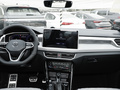 探岳X 改款 380TSI 四驅(qū)旗艦智慧版2023款