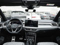 探岳X 改款 380TSI 四驅(qū)旗艦智慧版2023款