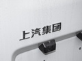 新途V80 图片