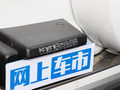 坦克500 图片