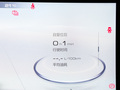 坦克500 图片