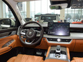 坦克500 3.0T 商务版 造境型5座2023款
