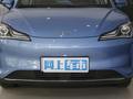 哪吒V 潮 400 行業(yè)版2022款