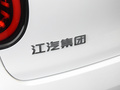 釔為3 圖片