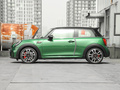 MINI JCW JOHN COOPER WORKS ULTIMATE终极版2023款