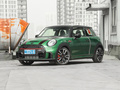 MINI JCW JOHN COOPER WORKS ULTIMATE终极版2023款
