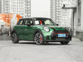 MINI JCW JOHN COOPER WORKS ULTIMATE终极版2023款