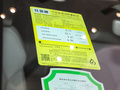 腾势N8 四驱超混旗舰七座版2023款