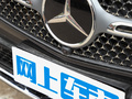 奔馳GLC GLC 300 L 4MATIC 豪華型7座2023款