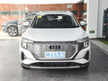 奥迪Q5 e-tron 40 e-tron 闪耀型锦衣套装2023款