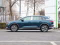 奥迪Q5 e-tron 40 e-tron 闪耀型锦衣套装2023款