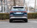 奥迪Q5 e-tron 40 e-tron 闪耀型锦衣套装2023款