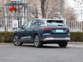 奥迪Q5 e-tron 40 e-tron 闪耀型锦衣套装2023款