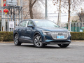 奥迪Q5 e-tron 40 e-tron 闪耀型锦衣套装2023款