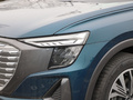奥迪Q5 e-tron 40 e-tron 闪耀型锦衣套装2023款