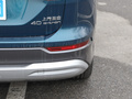奥迪Q5 e-tron 40 e-tron 闪耀型锦衣套装2023款