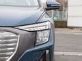 奥迪Q5 e-tron 40 e-tron 闪耀型锦衣套装2023款