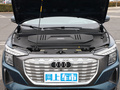奥迪Q5 e-tron 40 e-tron 闪耀型锦衣套装2023款