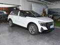 奧迪Q5 e-tron 40 e-tron 閃耀型機(jī)甲套裝2023款