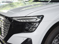 奧迪Q5 e-tron 40 e-tron 閃耀型機(jī)甲套裝2023款