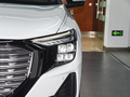 奧迪Q5 e-tron 40 e-tron 閃耀型機(jī)甲套裝2023款