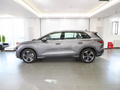 奧迪Q5 e-tron 40 e-tron 星耀型錦衣套裝2023款