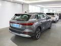 奧迪Q5 e-tron 40 e-tron 星耀型錦衣套裝2023款
