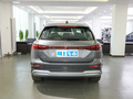 奧迪Q5 e-tron 40 e-tron 星耀型錦衣套裝2023款