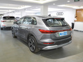 奧迪Q5 e-tron 40 e-tron 星耀型錦衣套裝2023款