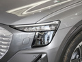奧迪Q5 e-tron 40 e-tron 星耀型錦衣套裝2023款