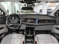 奧迪Q5 e-tron 40 e-tron 星耀型錦衣套裝2023款