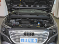 奧迪Q5 e-tron 40 e-tron 星耀型錦衣套裝2023款