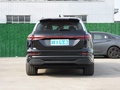 奥迪Q5 e-tron 图片
