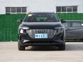 奥迪Q5 e-tron 图片