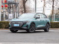 奧迪Q5 e-tron 40 e-tron 星耀型機甲套裝2023款