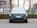 奧迪Q5 e-tron 40 e-tron 星耀型機甲套裝2023款